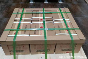 萧山航空运输酒水【机场货运当天